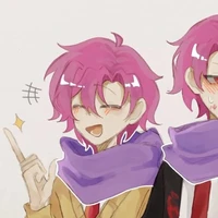 hiha