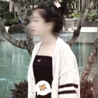 Thanh Trúc