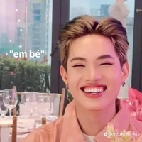 kiều [ em bé ]