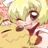 Tio