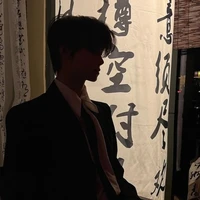 Vũ Khiêm_trợ lý_