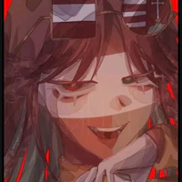 A.H