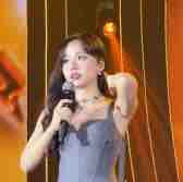 Ngô Lan Hương