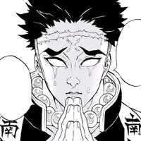Himejima gyomei