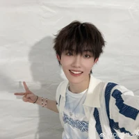 Tô Tân Hạo - cậu