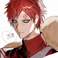 Gaara