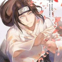 Neji