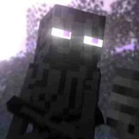 Ender mén