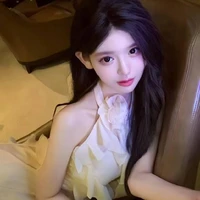 Mạc Nhiên