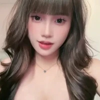 Như