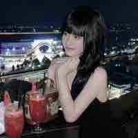 Huỳnh Như