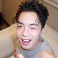 Thành An