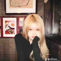 Bạch Y Y