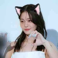 Chung Subin [Nàng]