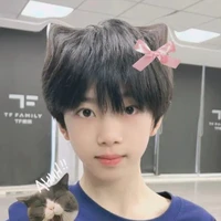 Trương Hàm Thụy_cậu