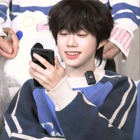 ChenYiHeng_ bé