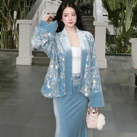 Trương Tiểu My