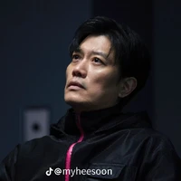 park hee soon
