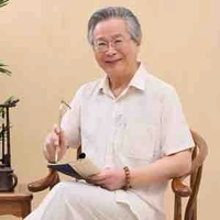 Lương Hà- ông nội nữ 9