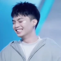 Thành An