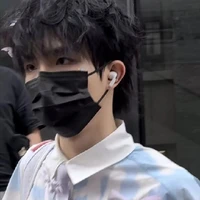 Tô Tân Hạo