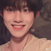Tô Tân Hạo