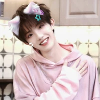Tô Tân Hạo _ em2