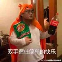 Nhỏ t/g