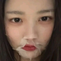 Wonyoung