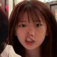 An Yujin