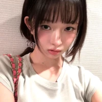 Rei