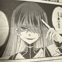 Namir Shaban [ thế giới khác ]