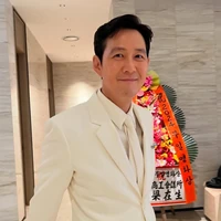 Lee Jung Jae