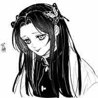 Kanae Kocho