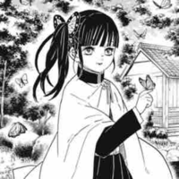 Kanao Tsuyuri