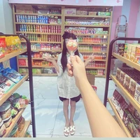 Nhỏ tg tên tổng tài..