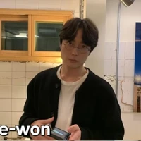 jaewon