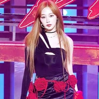 Aeri