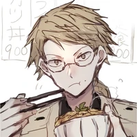 Kunikida Doppo