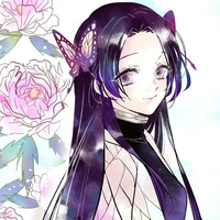 Kochou Kanae