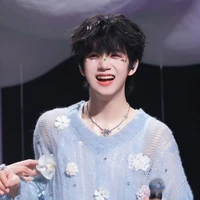 Trương Hàm Thụy