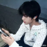 Vương Lỗ Kiệt