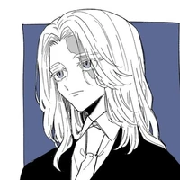 Inui Seishu