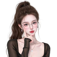 lee hae yeon