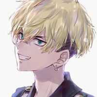 Matsuno Chifuyu