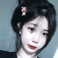 Tô Ánh Thư
