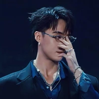 Hải Đăng