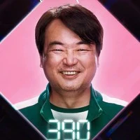 Jung-bae (player 390)