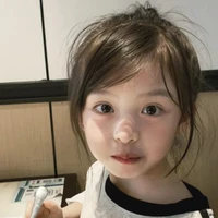 Yến Tương Nhã