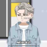 Trịnh Thiên Tường